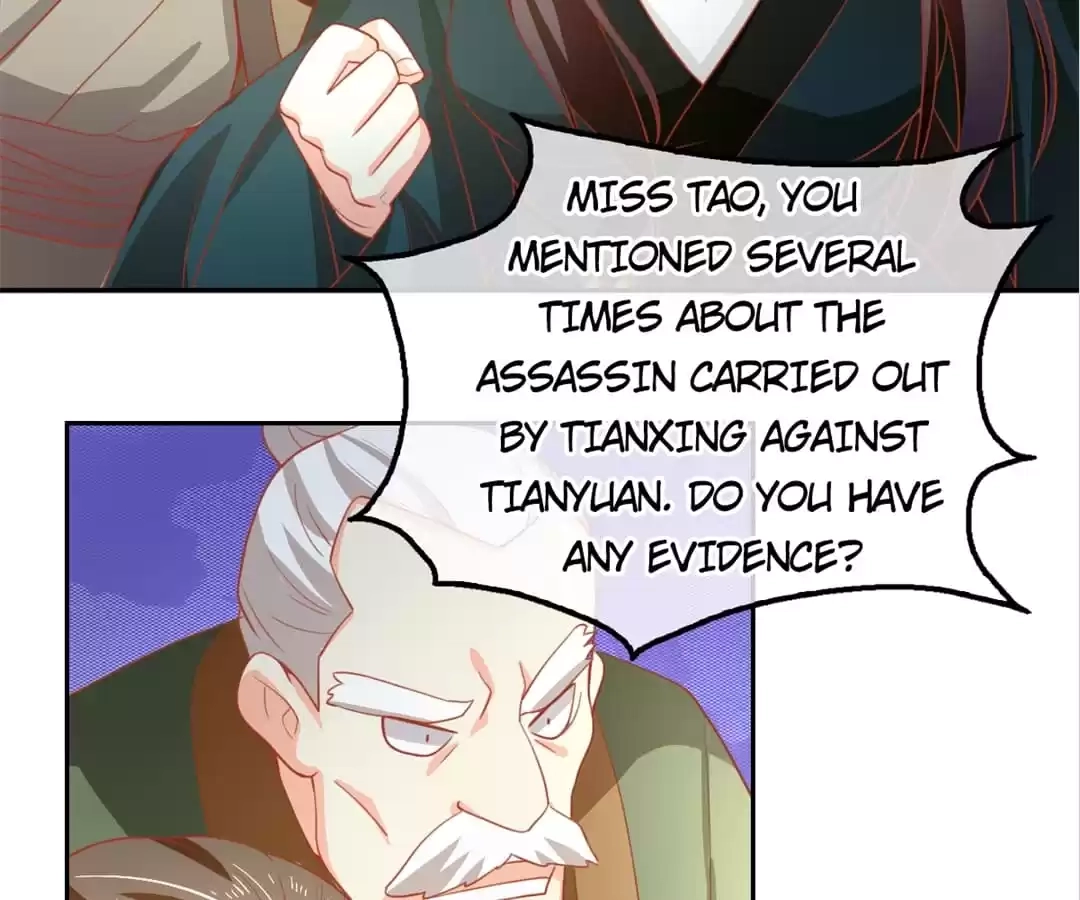 The Evil King's Wicked Consort Chapter 65 page 44 - 