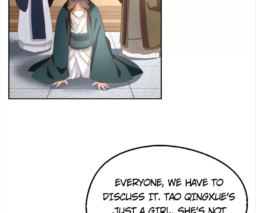 The Evil King's Wicked Consort Chapter 65 page 60 - 