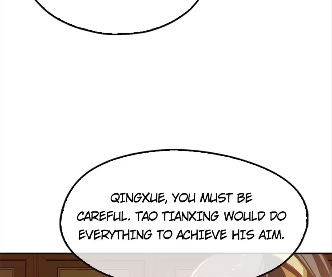 The Evil King's Wicked Consort Chapter 65 page 7 - 