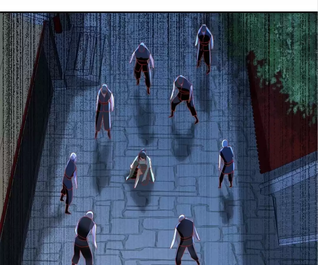 The Evil King's Wicked Consort Chapter 67 page 1 - 