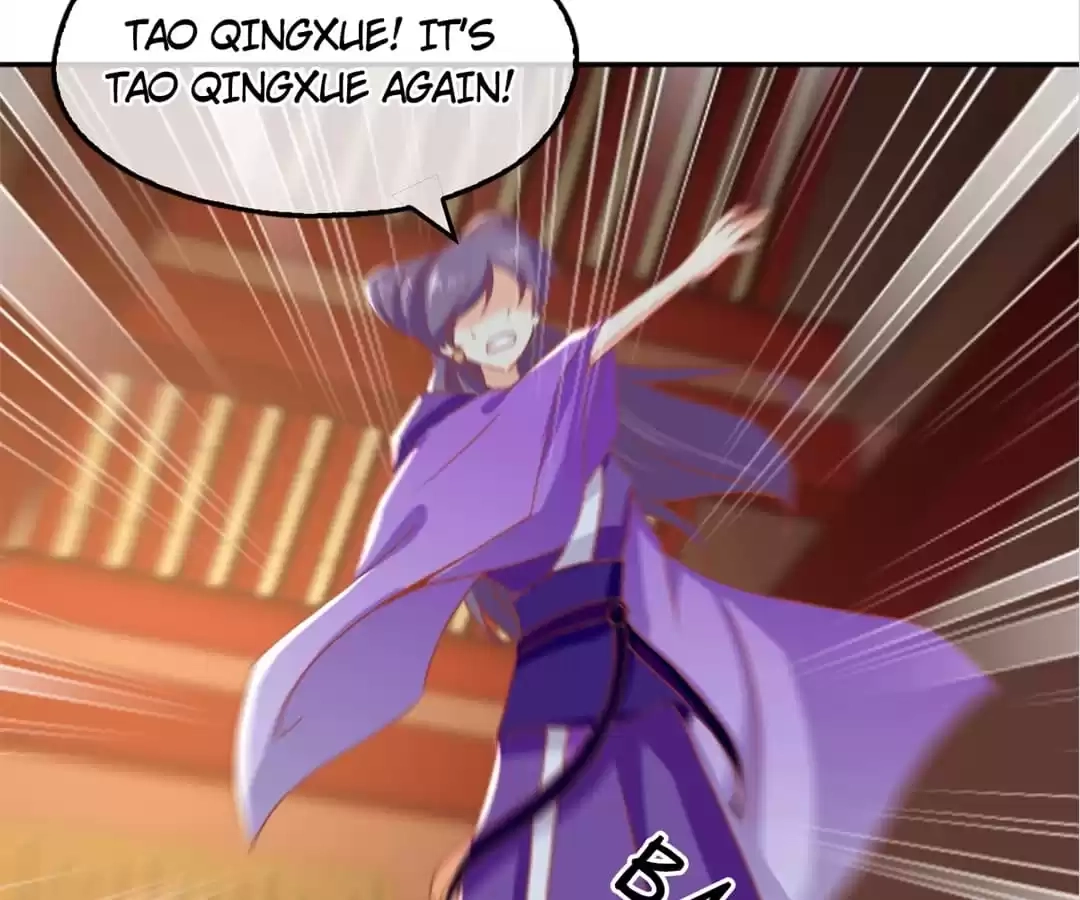 The Evil King's Wicked Consort Chapter 67 page 101 - 