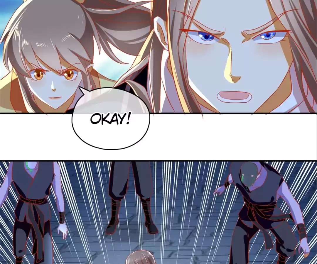 The Evil King's Wicked Consort Chapter 67 page 17 - 