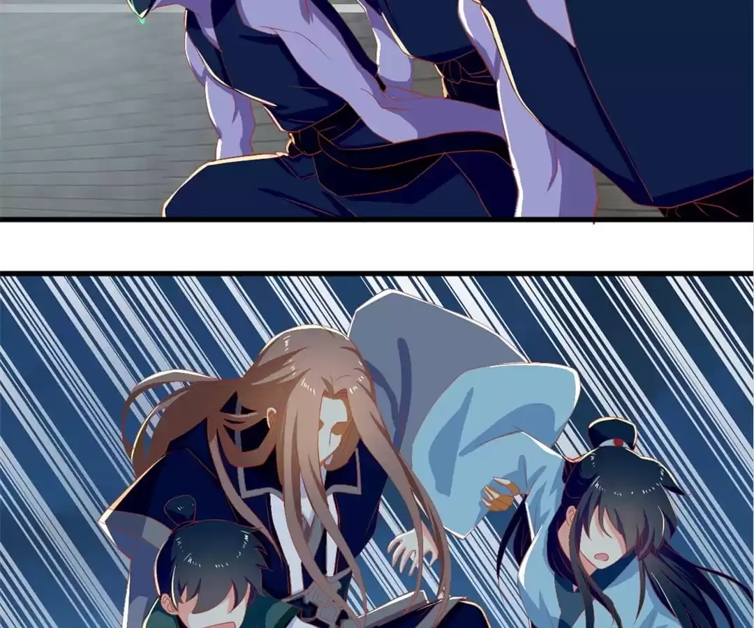 The Evil King's Wicked Consort Chapter 67 page 29 - 