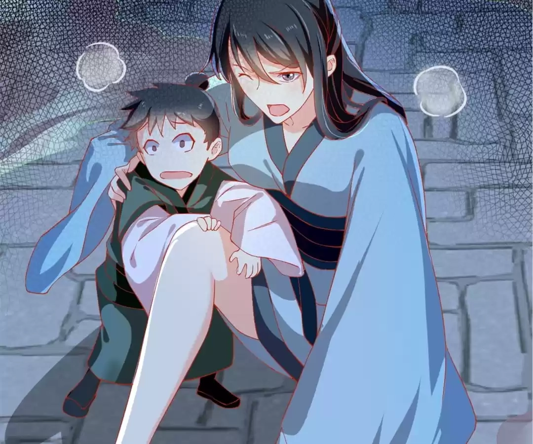The Evil King's Wicked Consort Chapter 67 page 4 - 