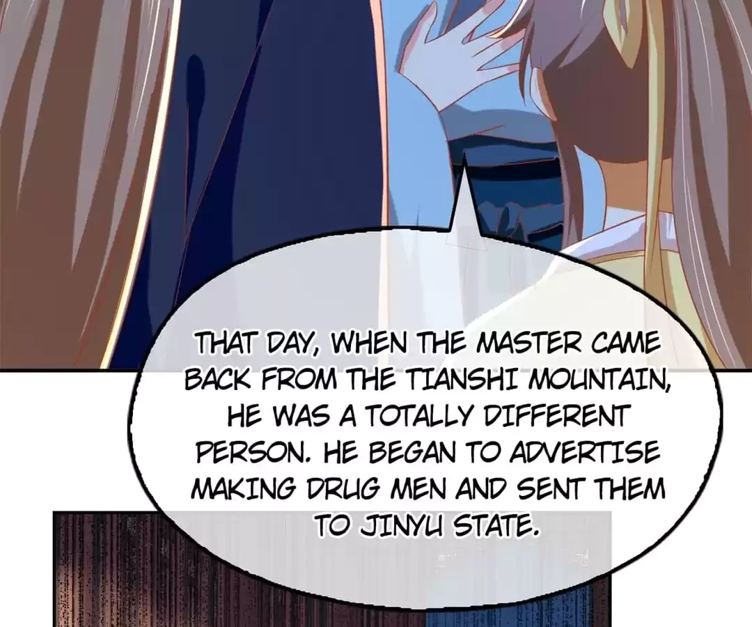 The Evil King's Wicked Consort Chapter 67 page 84 - 