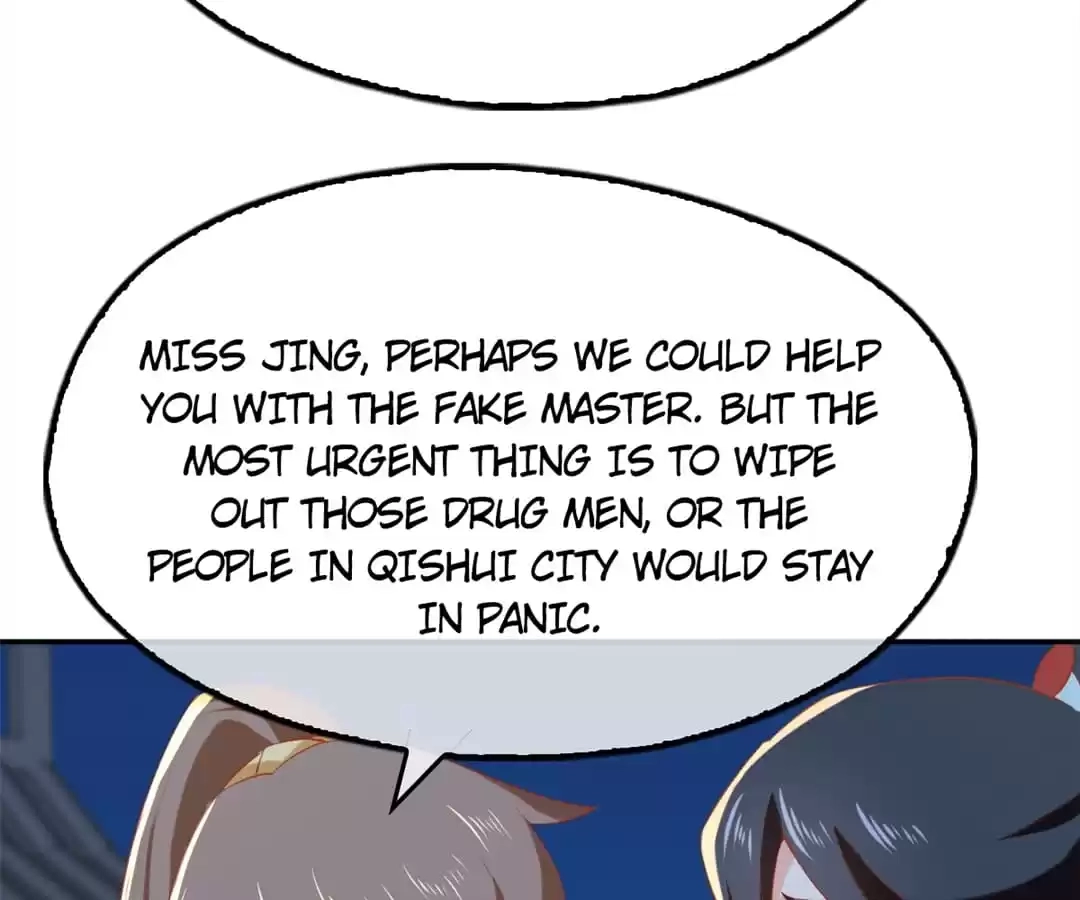 The Evil King's Wicked Consort Chapter 67 page 94 - 