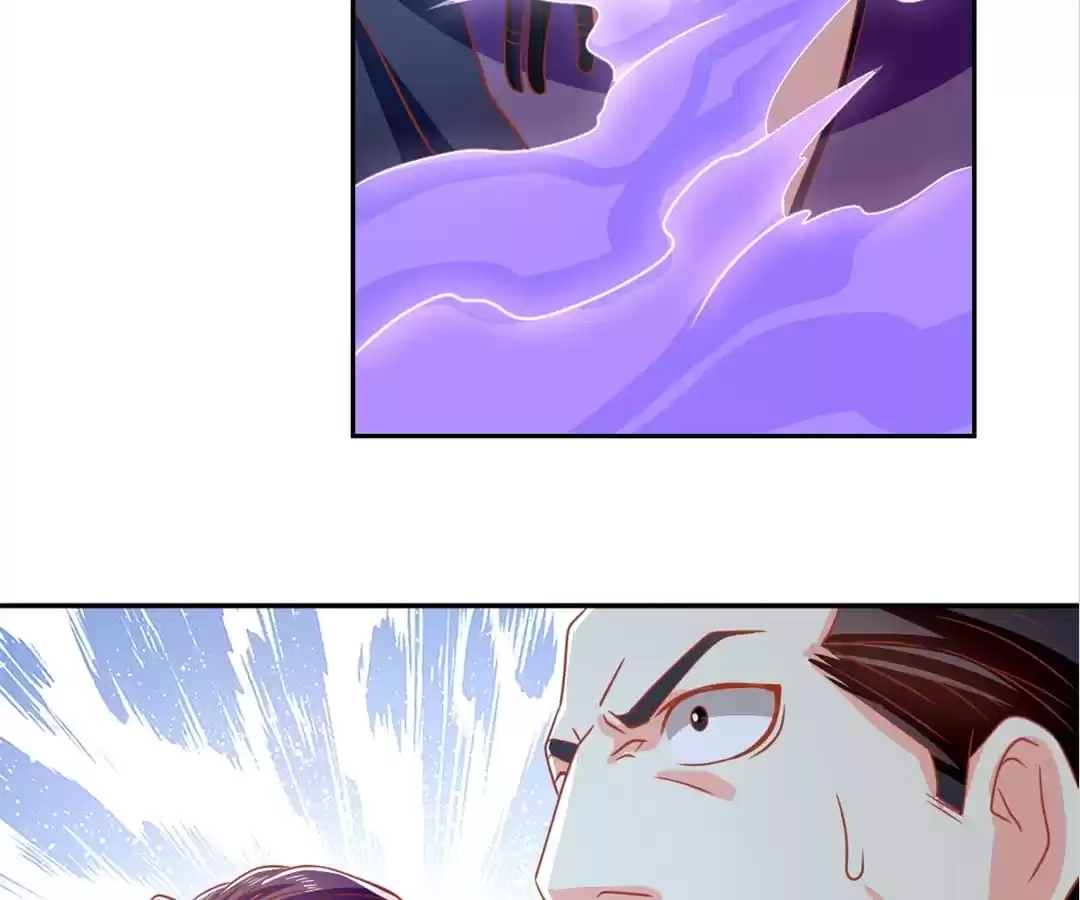 The Evil King's Wicked Consort Chapter 68 page 11 - 