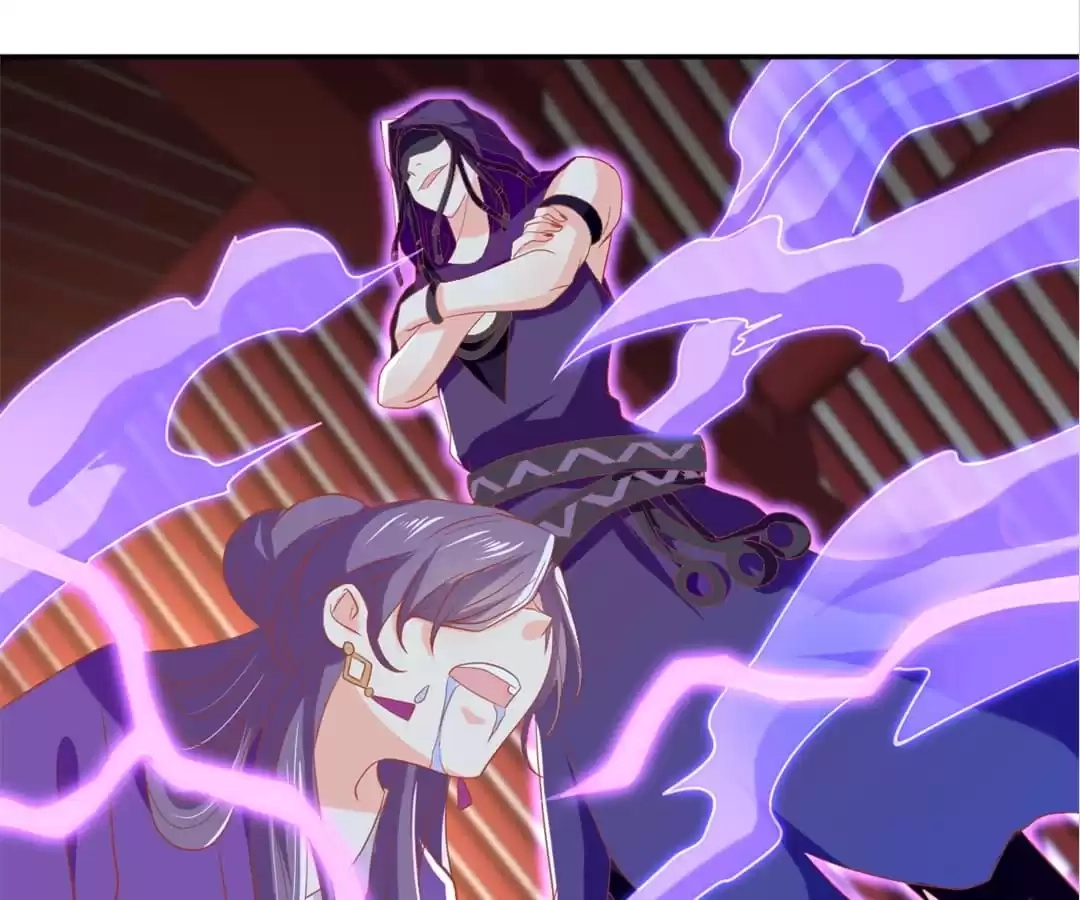 The Evil King's Wicked Consort Chapter 68 page 13 - 