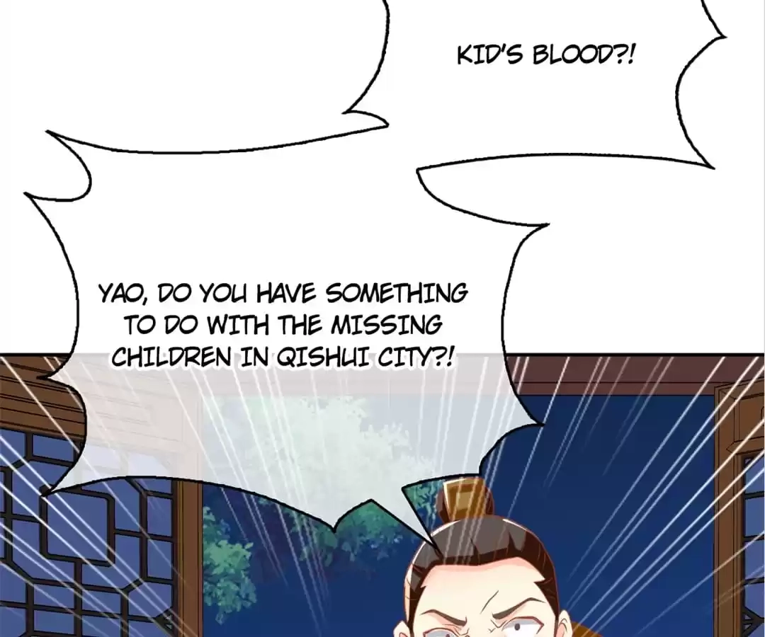 The Evil King's Wicked Consort Chapter 68 page 17 - 