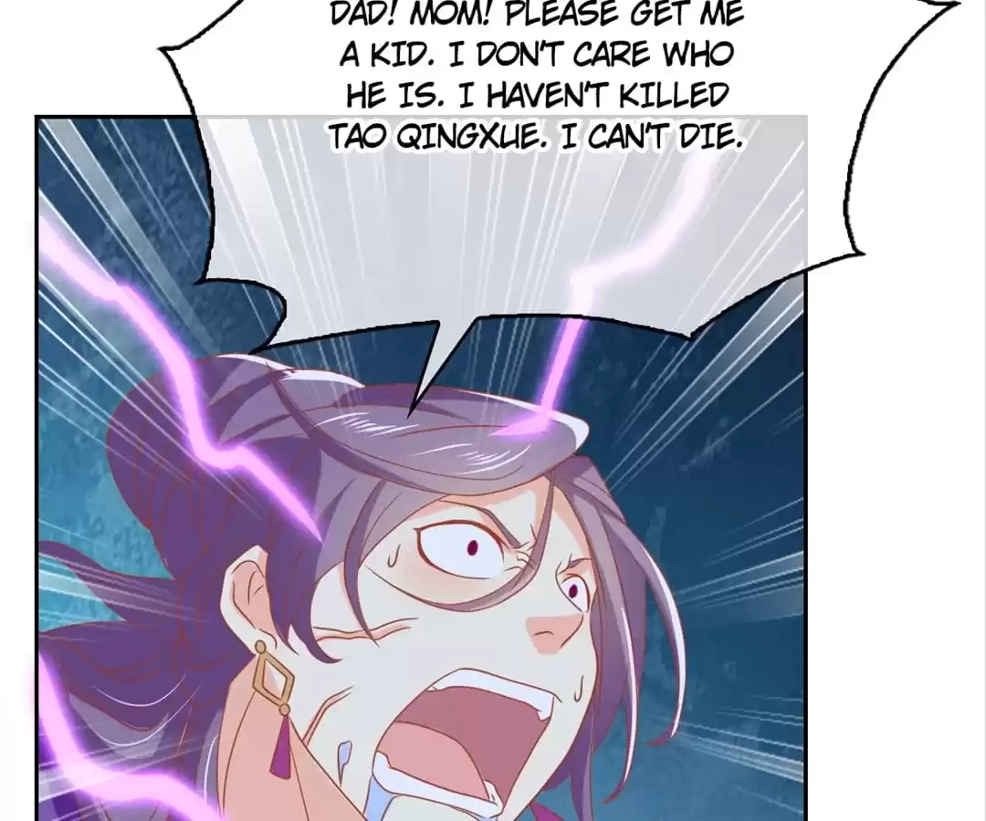 The Evil King's Wicked Consort Chapter 68 page 23 - 