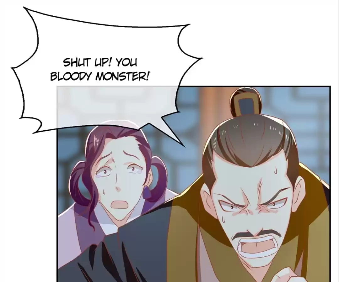 The Evil King's Wicked Consort Chapter 68 page 25 - 