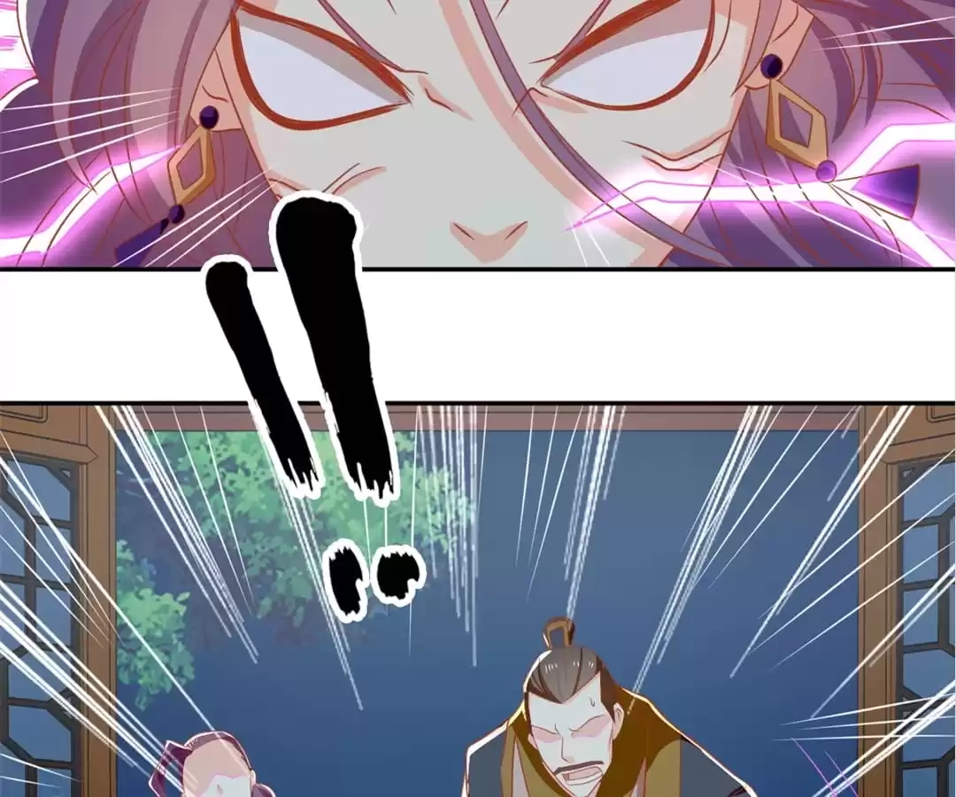 The Evil King's Wicked Consort Chapter 68 page 29 - 