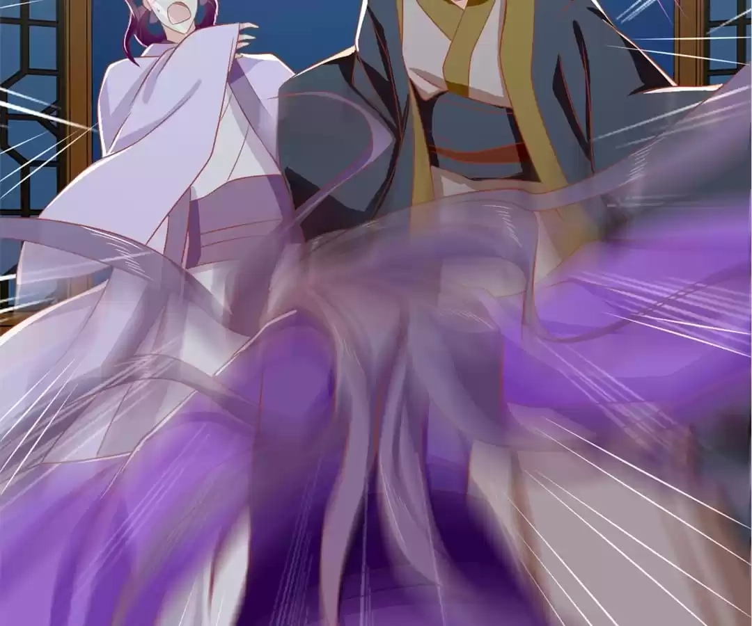 The Evil King's Wicked Consort Chapter 68 page 30 - 