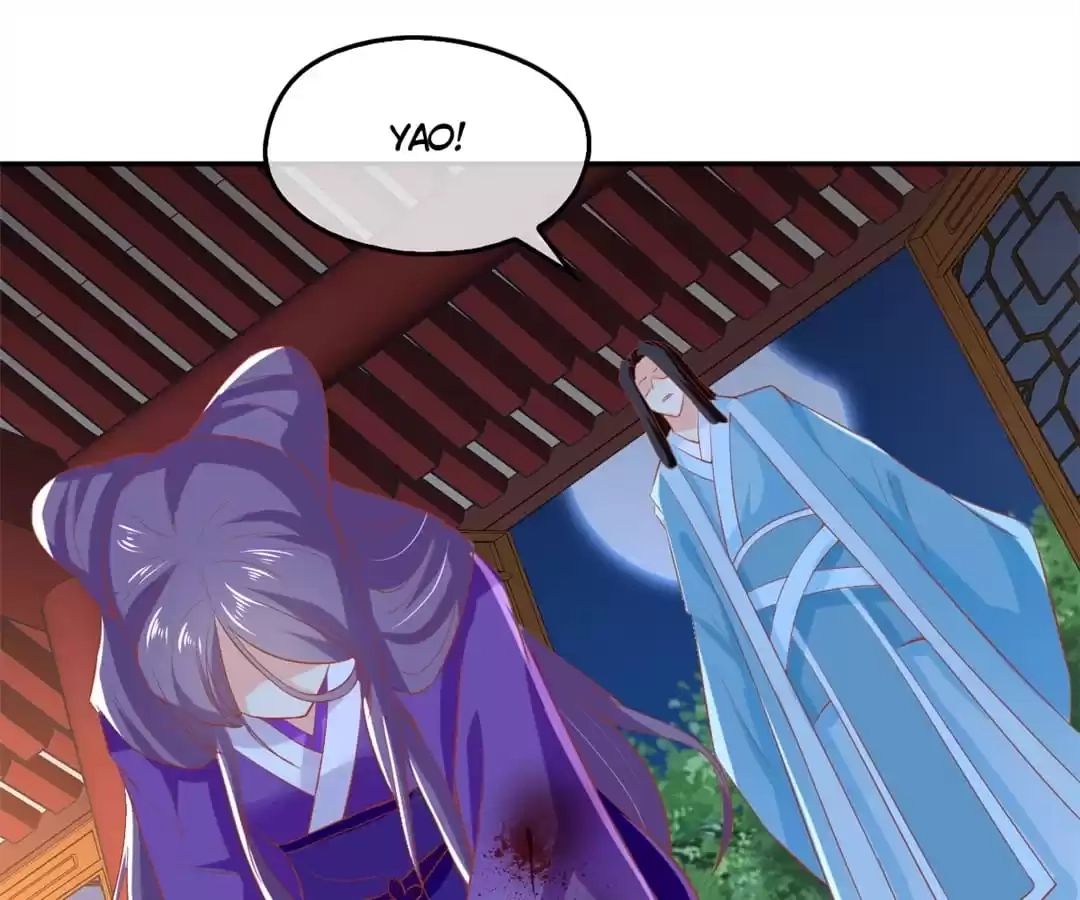 The Evil King's Wicked Consort Chapter 68 page 37 - 