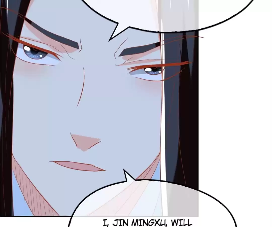 The Evil King's Wicked Consort Chapter 68 page 45 - 