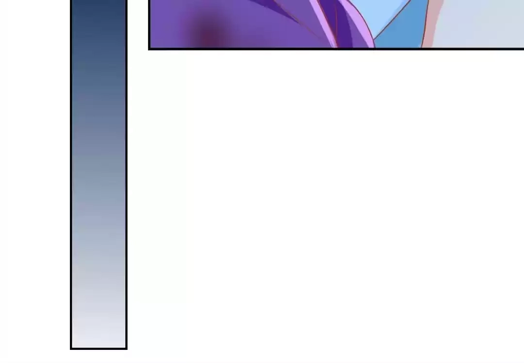 The Evil King's Wicked Consort Chapter 68 page 47 - 