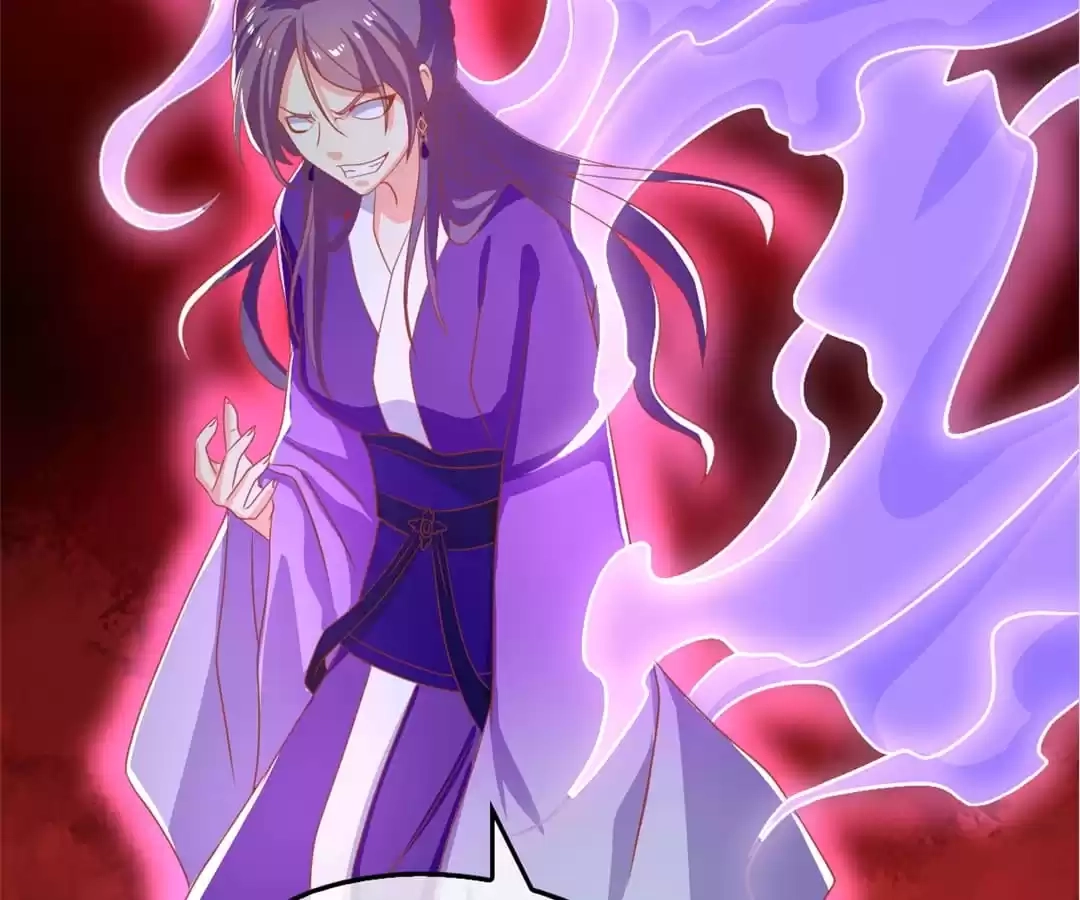 The Evil King's Wicked Consort Chapter 68 page 8 - 