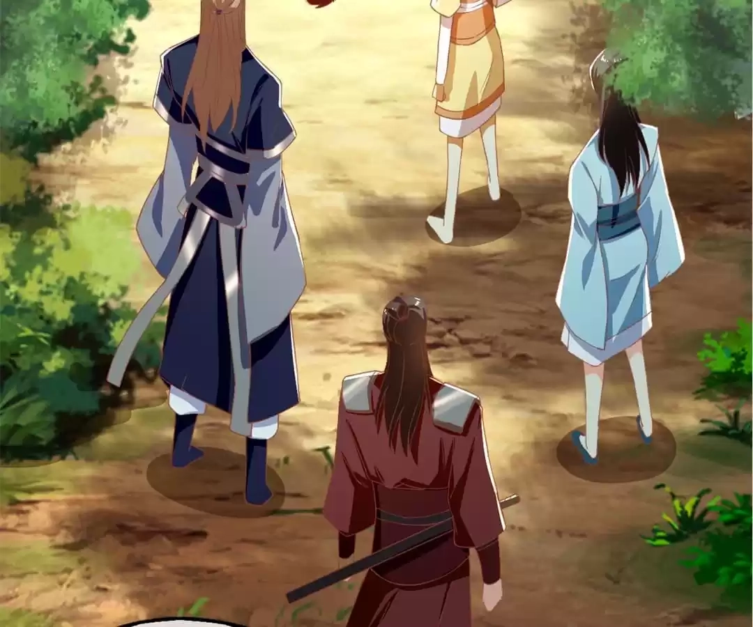 The Evil King's Wicked Consort Chapter 68 page 72 - 