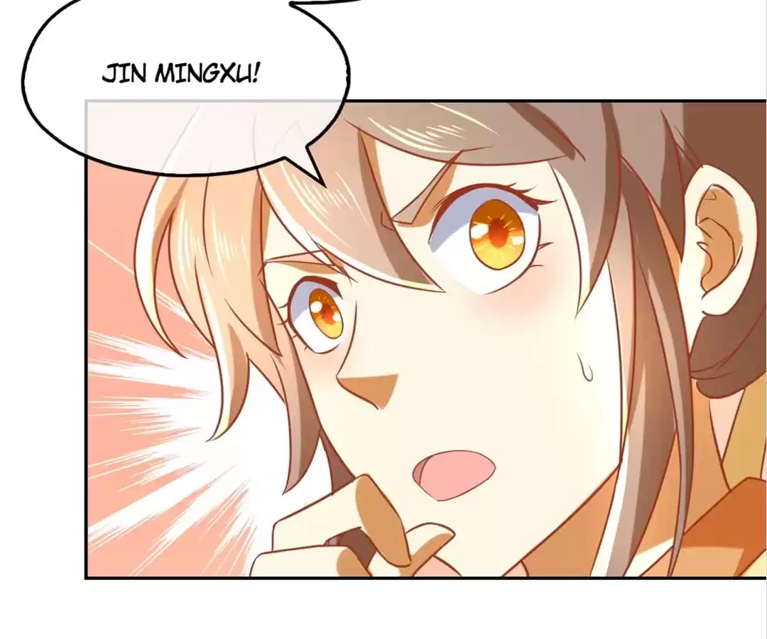 The Evil King's Wicked Consort Chapter 68 page 87 - 