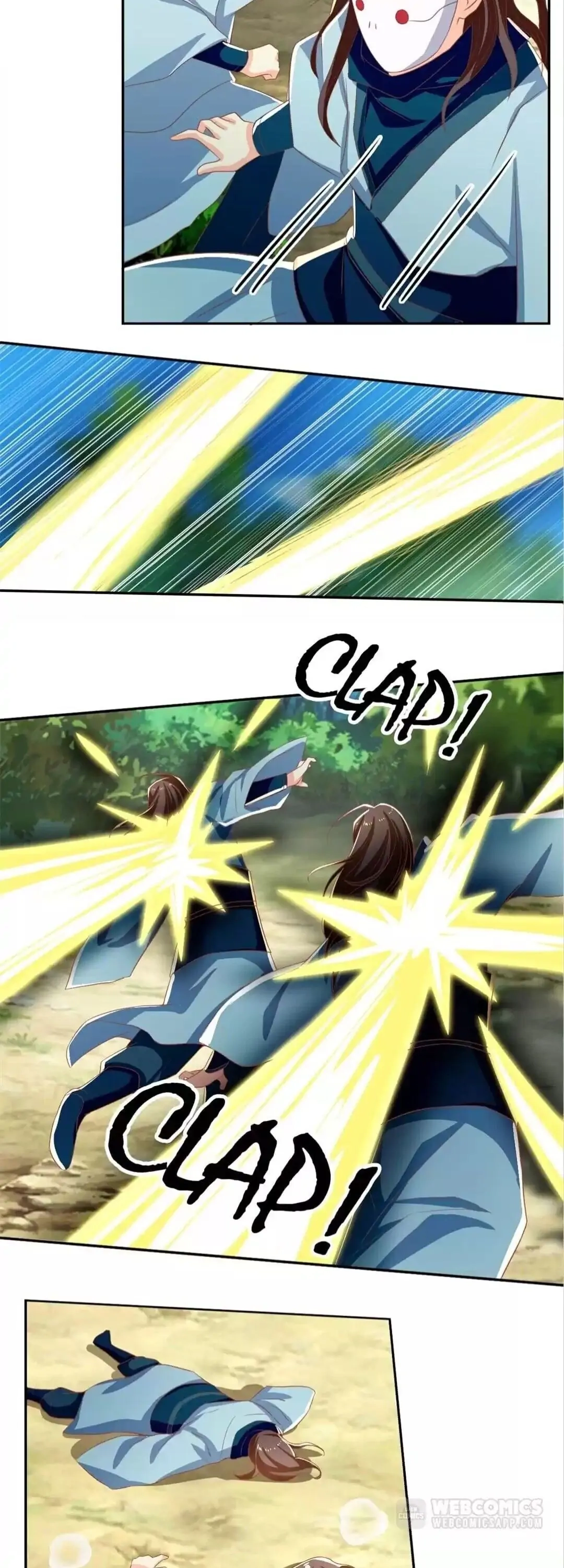 The Evil King's Wicked Consort Chapter 69 page 17 - 