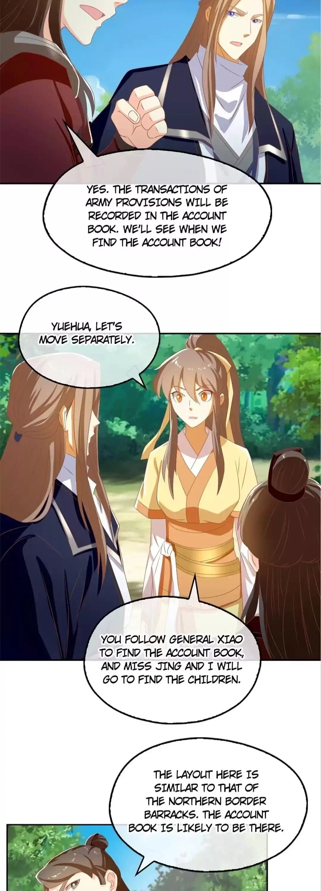The Evil King's Wicked Consort Chapter 69 page 3 - 