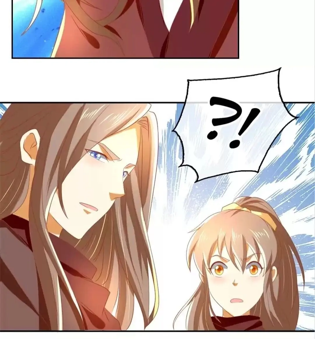 The Evil King's Wicked Consort Chapter 69 page 31 - 