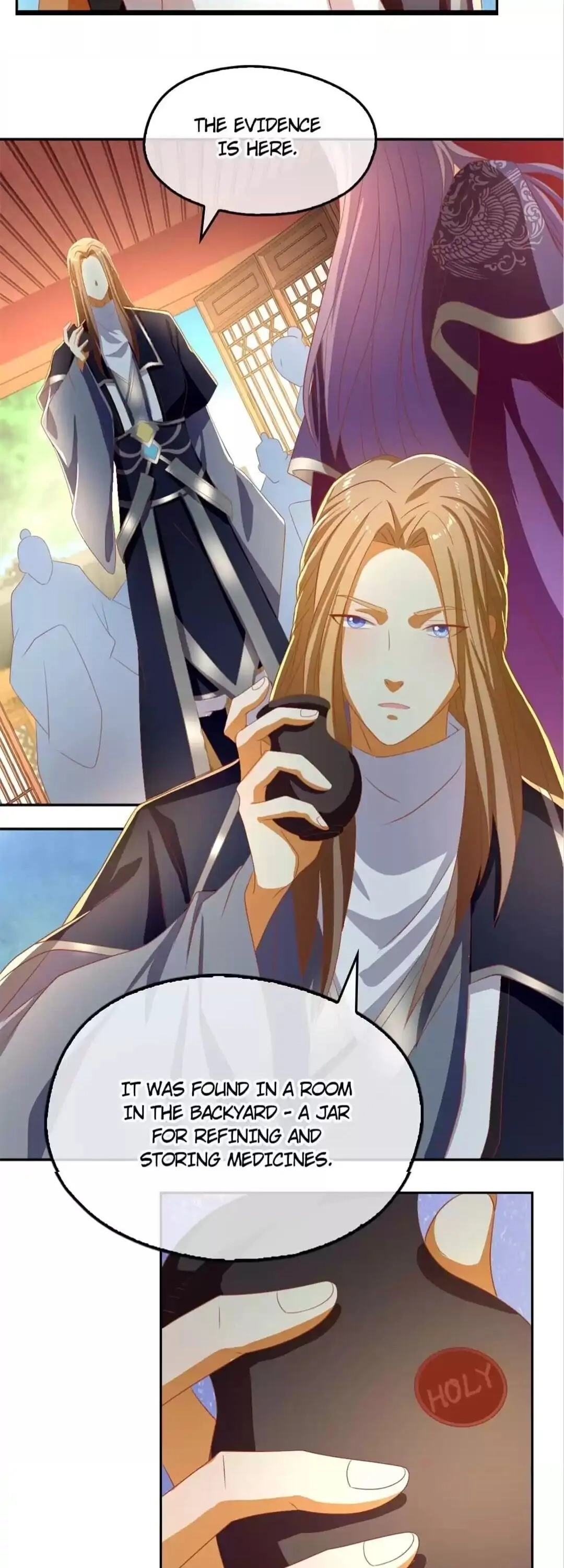 The Evil King's Wicked Consort Chapter 71 page 21 - 