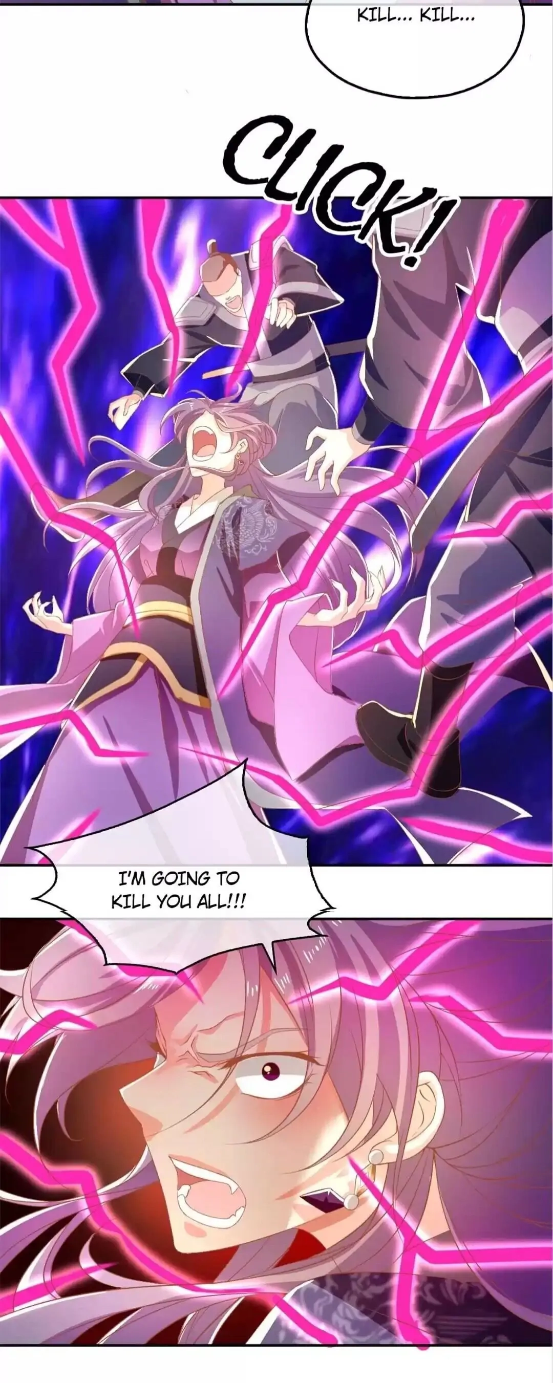The Evil King's Wicked Consort Chapter 71 page 29 - 