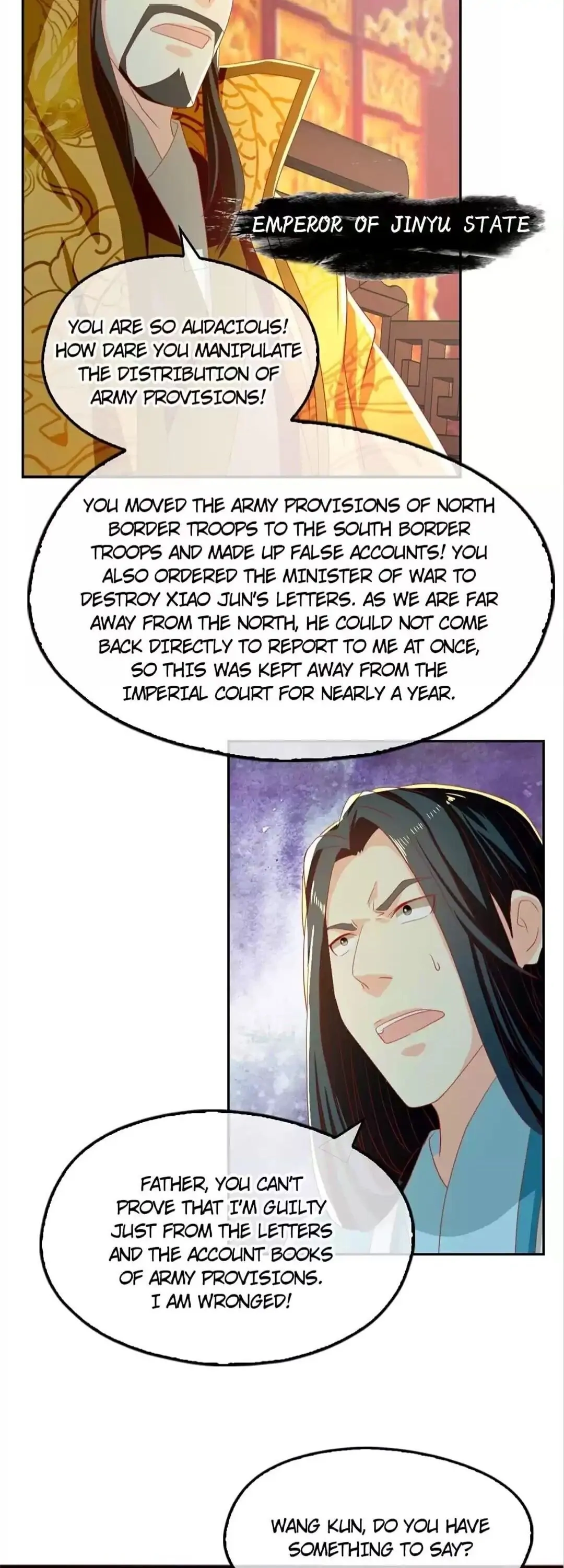 The Evil King's Wicked Consort Chapter 71 page 4 - 