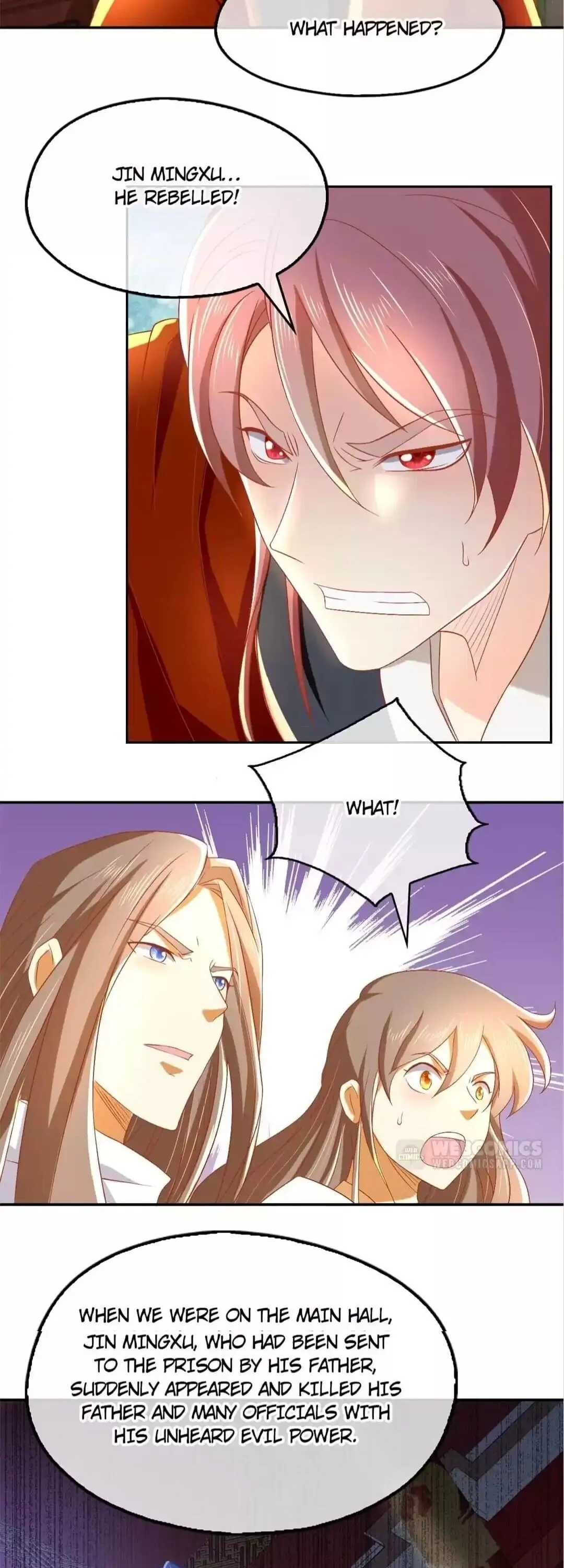 The Evil King's Wicked Consort Chapter 72 page 17 - 