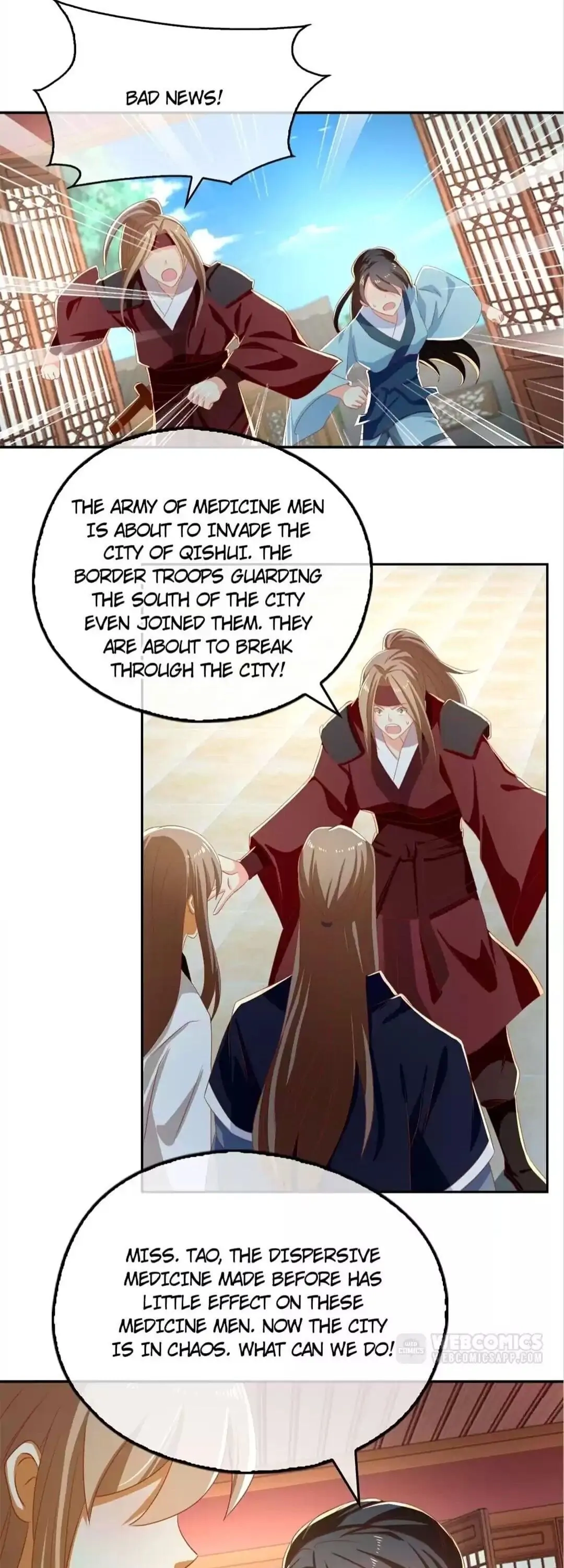 The Evil King's Wicked Consort Chapter 72 page 19 - 