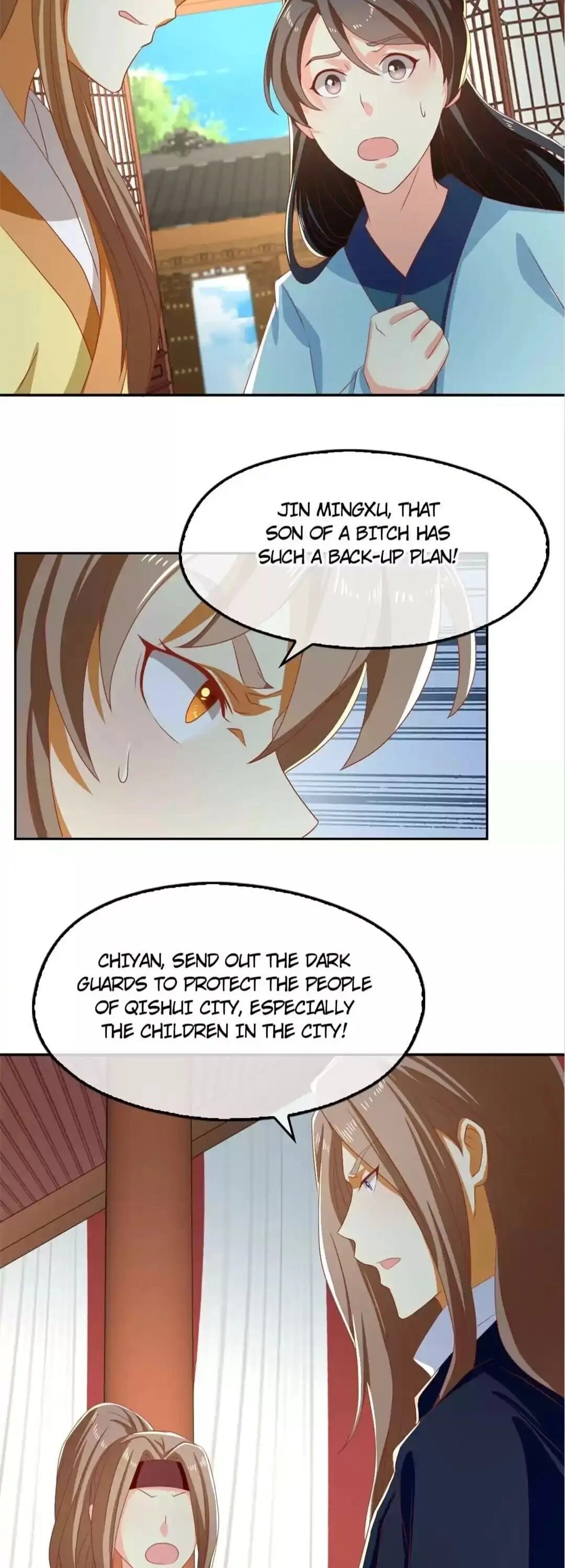 The Evil King's Wicked Consort Chapter 72 page 20 - 