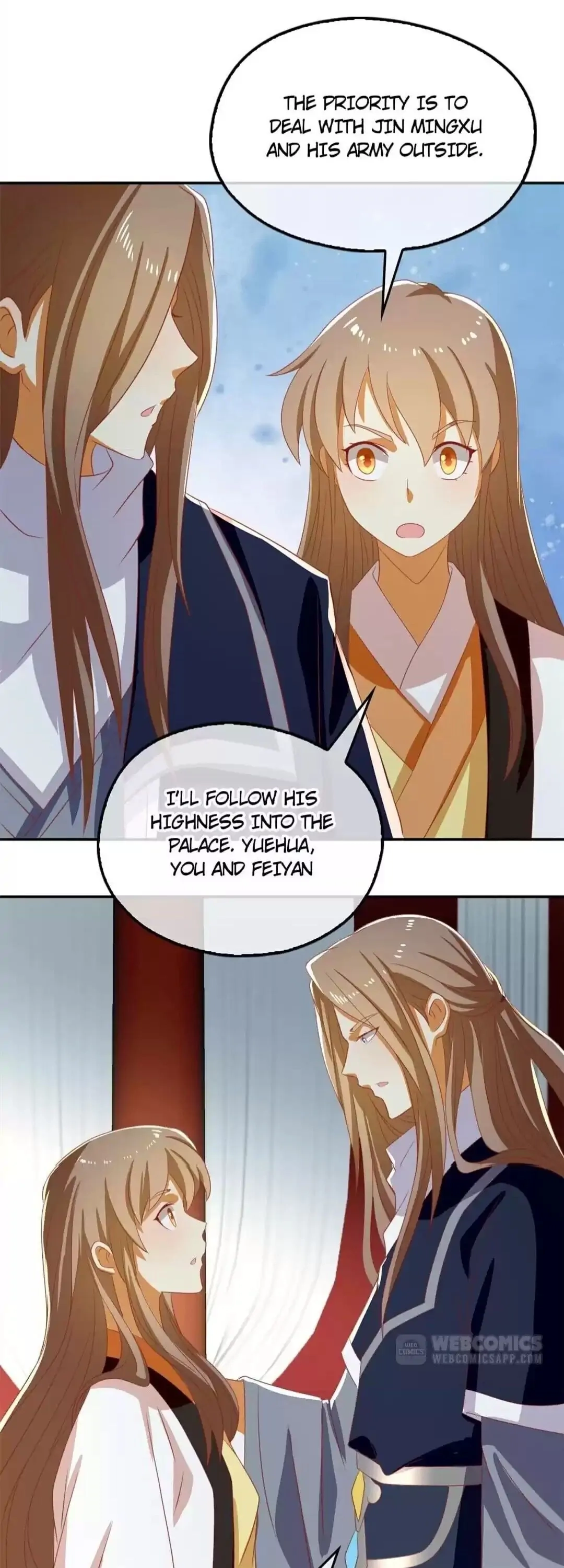 The Evil King's Wicked Consort Chapter 72 page 22 - 
