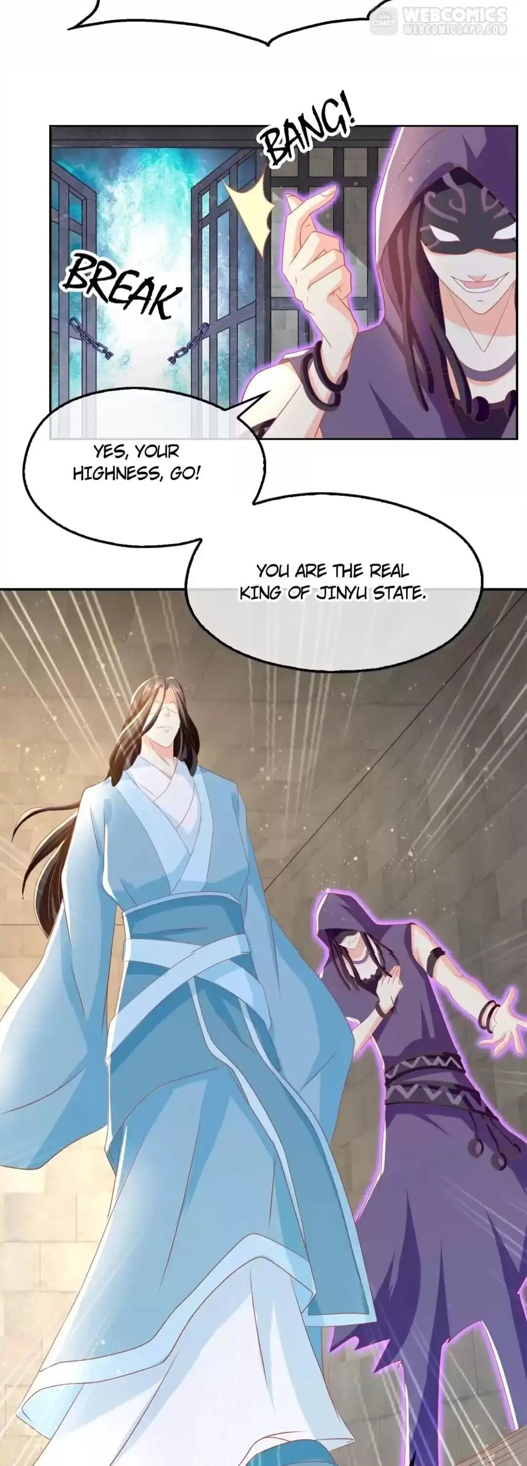The Evil King's Wicked Consort Chapter 72 page 4 - 