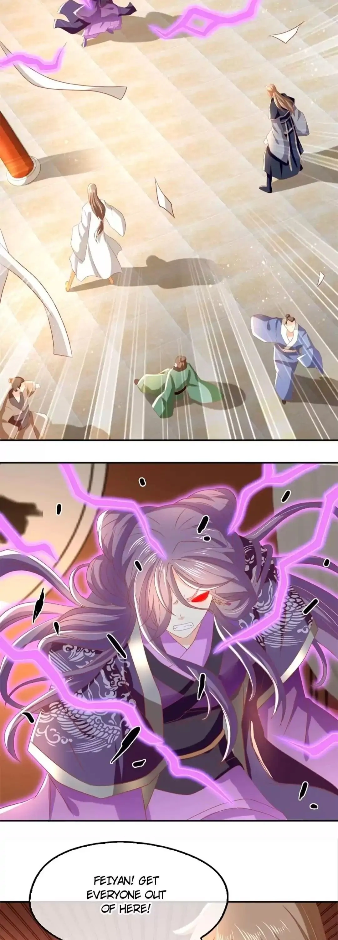 The Evil King's Wicked Consort Chapter 72 page 6 - 