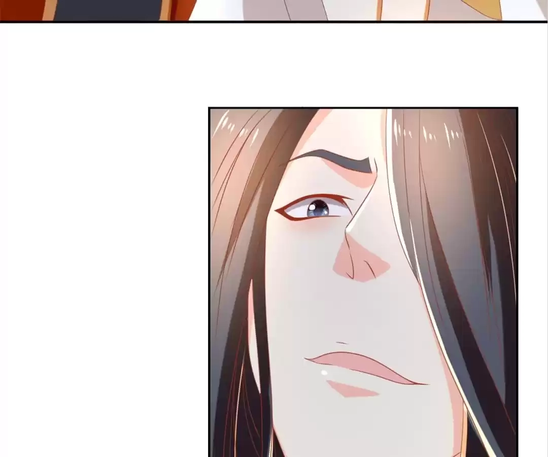 The Evil King's Wicked Consort Chapter 73 page 13 - 