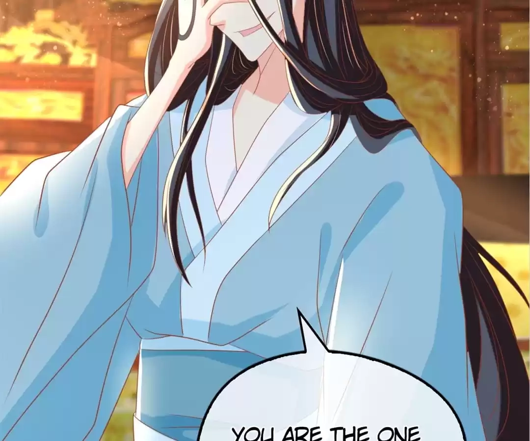 The Evil King's Wicked Consort Chapter 73 page 17 - 