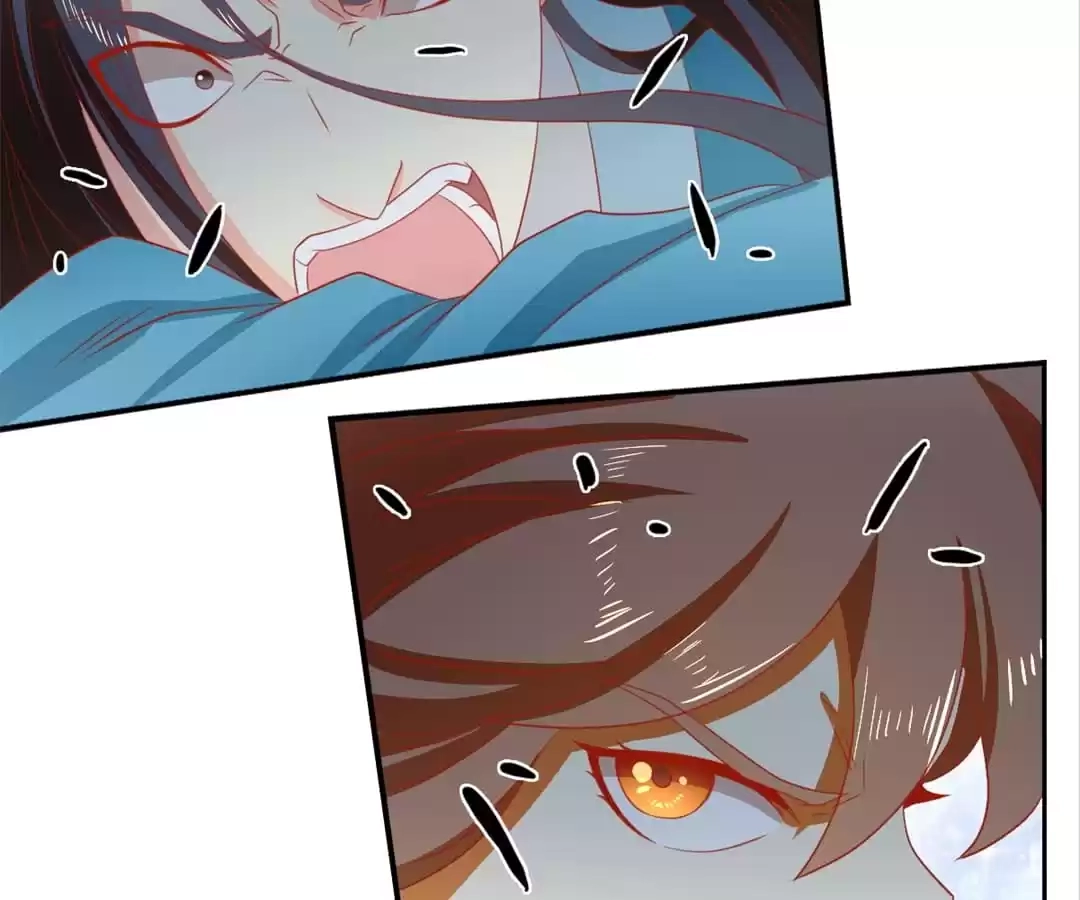 The Evil King's Wicked Consort Chapter 73 page 23 - 