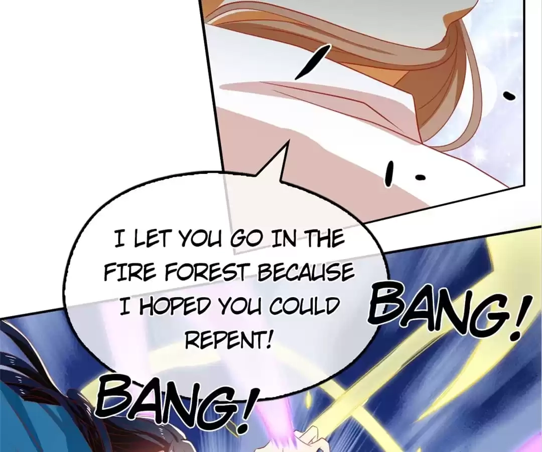 The Evil King's Wicked Consort Chapter 73 page 24 - 