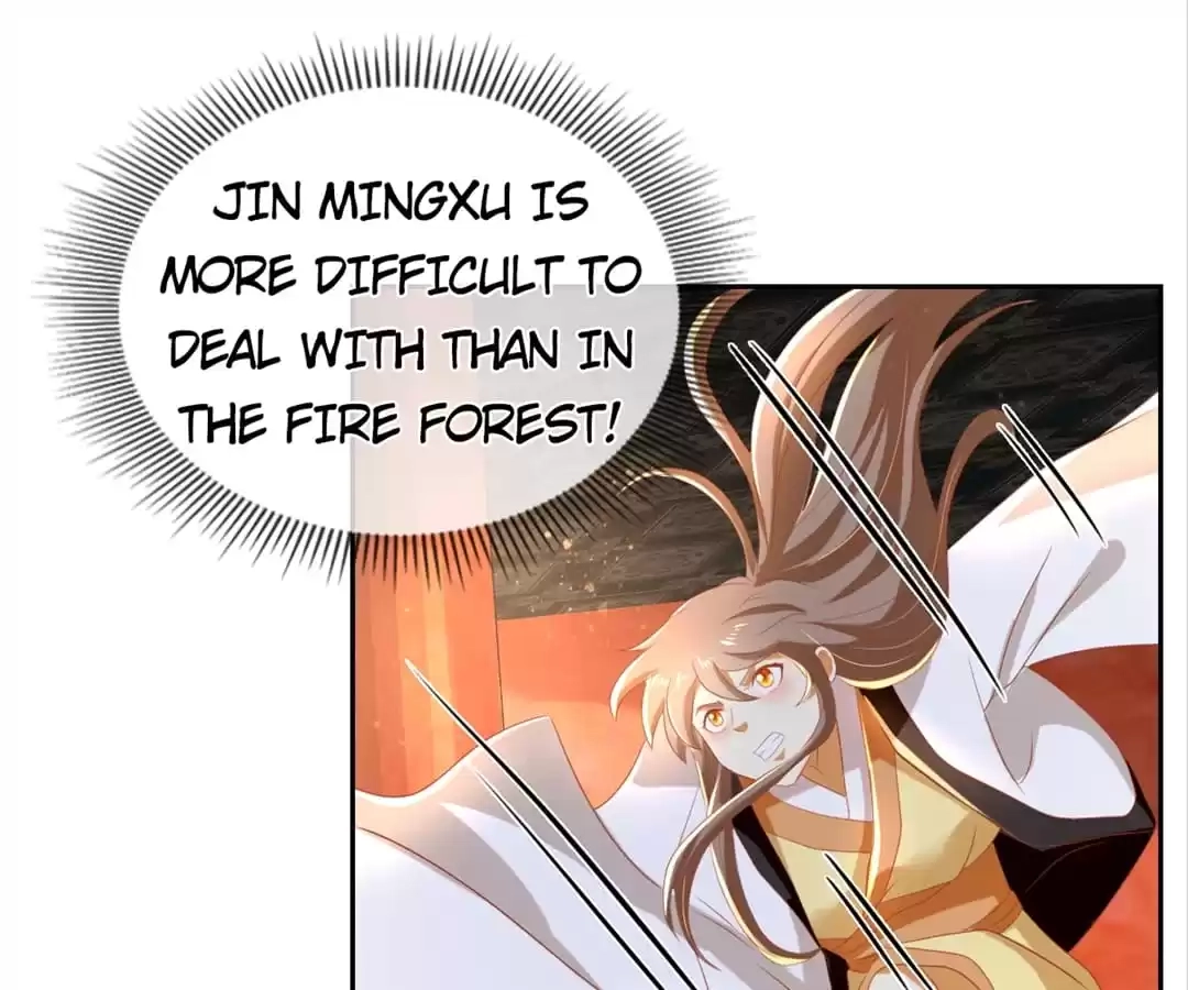 The Evil King's Wicked Consort Chapter 73 page 30 - 