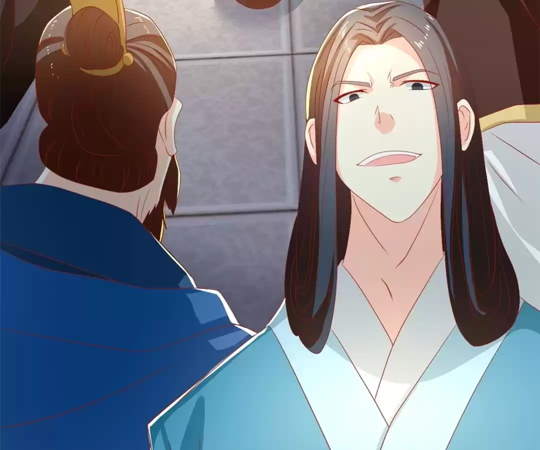 The Evil King's Wicked Consort Chapter 73 page 4 - 
