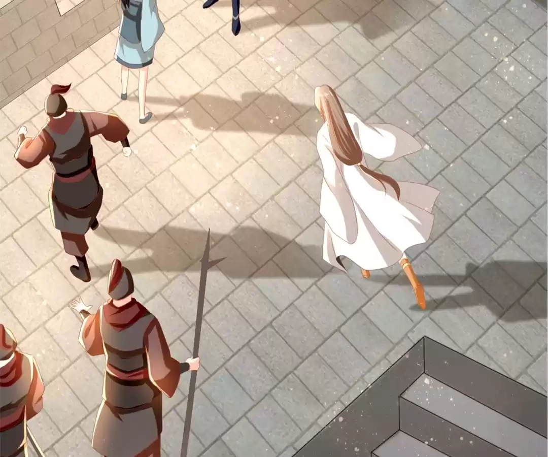 The Evil King's Wicked Consort Chapter 73 page 71 - 