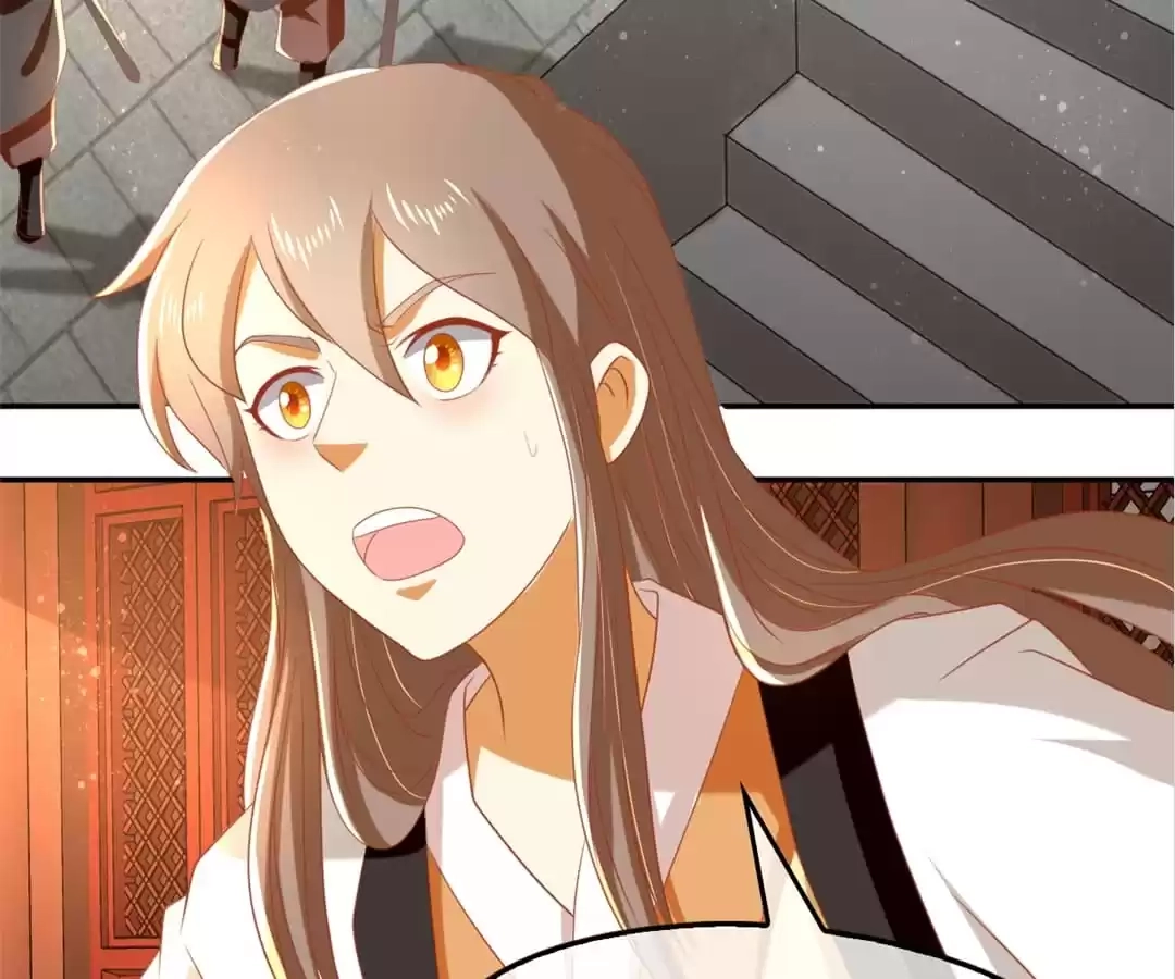 The Evil King's Wicked Consort Chapter 73 page 72 - 