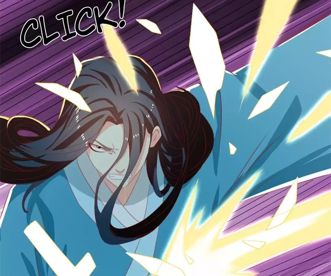 The Evil King's Wicked Consort Chapter 73 page 9 - 
