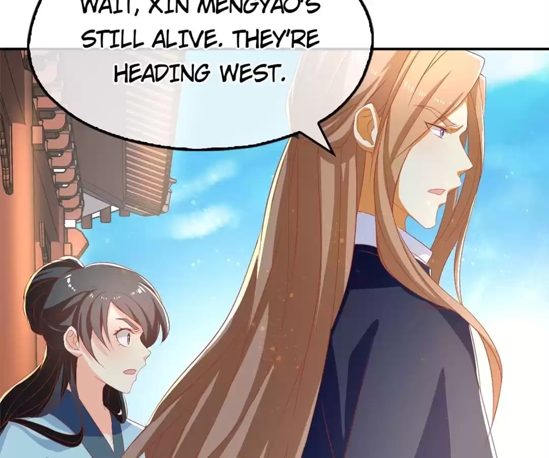 The Evil King's Wicked Consort Chapter 73 page 96 - 