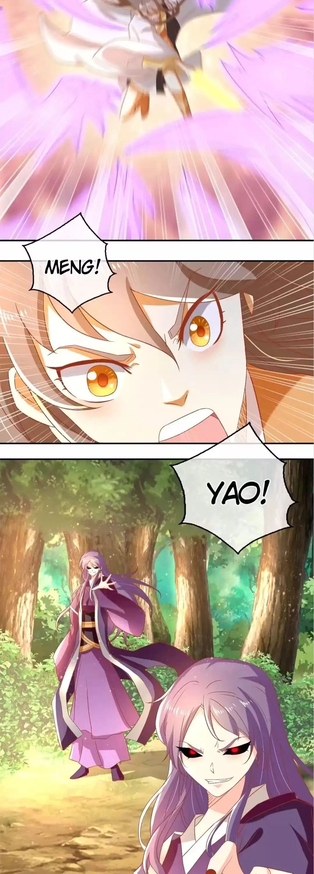 The Evil King's Wicked Consort Chapter 74 page 13 - 