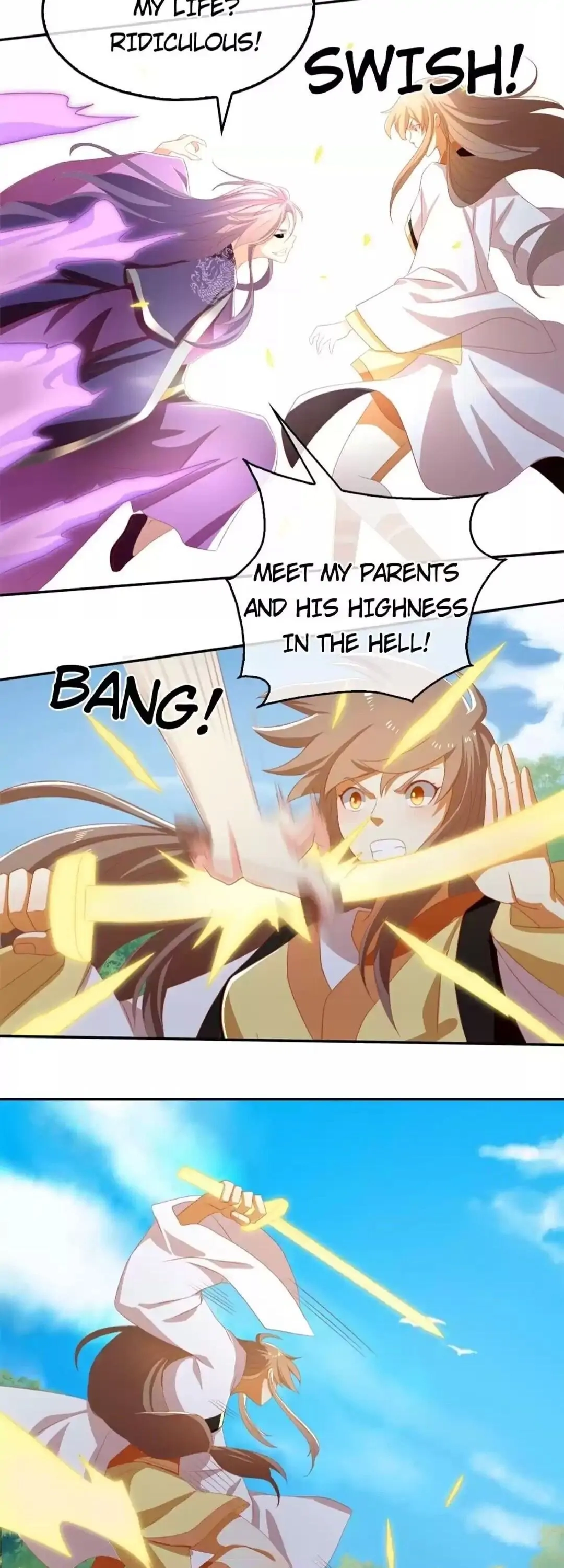 The Evil King's Wicked Consort Chapter 74 page 21 - 