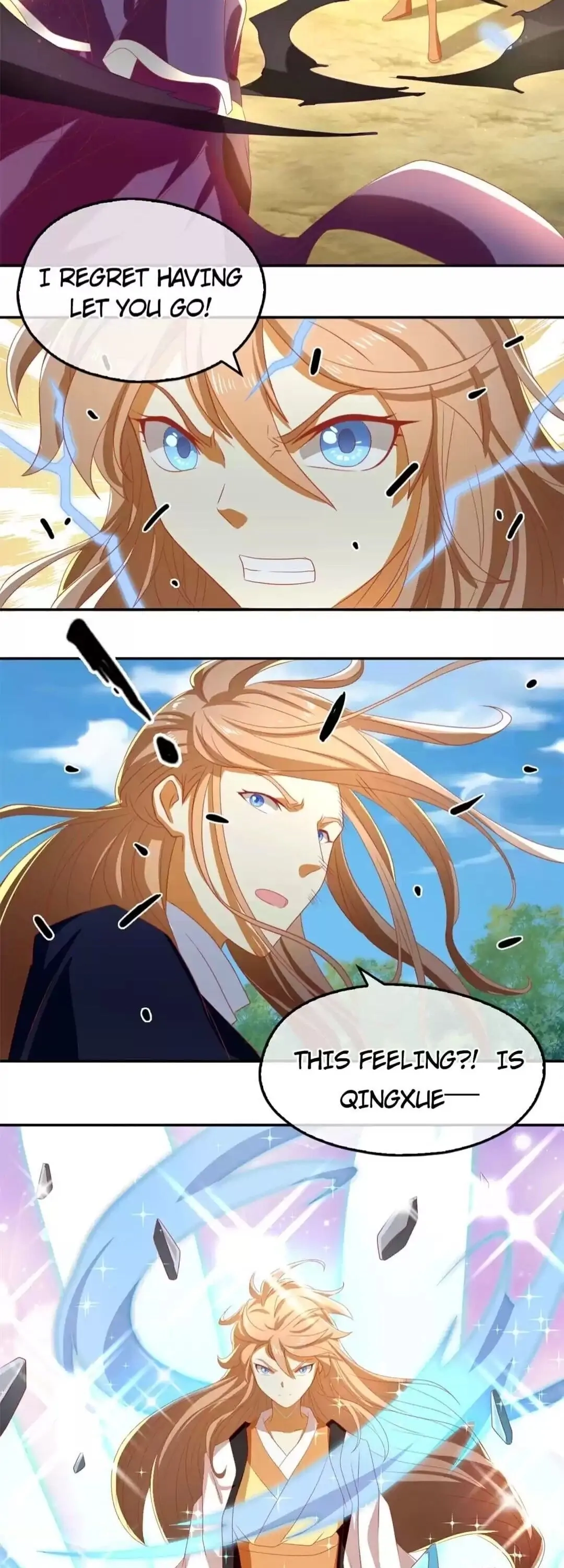 The Evil King's Wicked Consort Chapter 74 page 25 - 