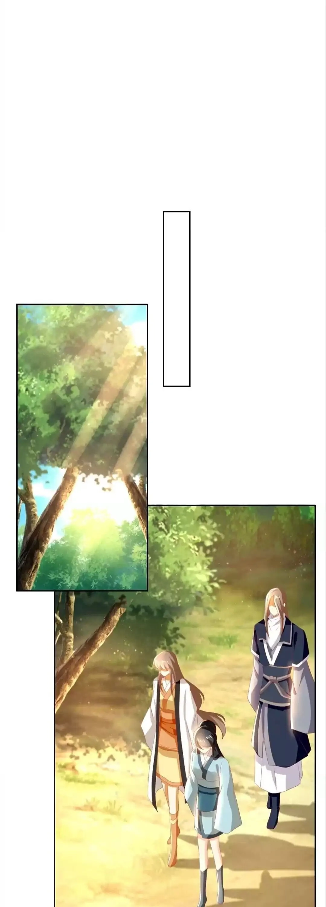 The Evil King's Wicked Consort Chapter 74 page 5 - 
