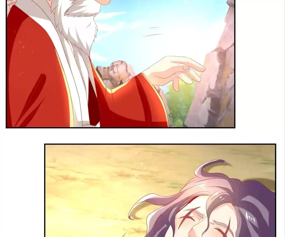 The Evil King's Wicked Consort Chapter 76 page 14 - 